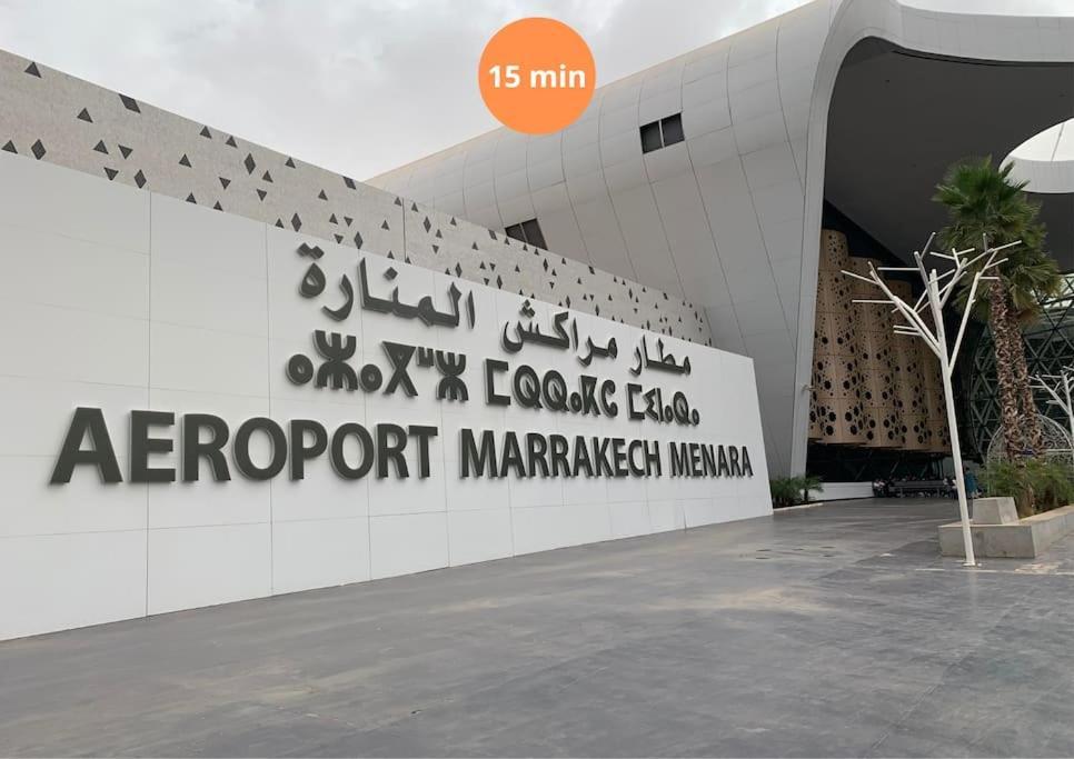 Luxury Refuge - Marrakech Centre Διαμέρισμα Μαρακές Εξωτερικό φωτογραφία